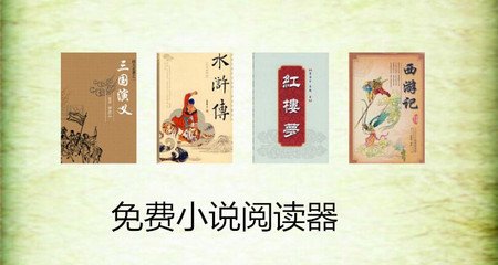 手机放腰间突然爆炸 菲律宾一骑手撞向电线杆陷入昏迷